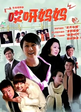 【极品媚黑❤️推荐】狂野骚货『Offici』华裔白皙少妇与黑人男友性爱啪啪 黑粗肉棒疯狂深喉口交